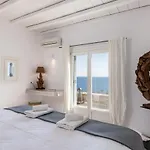 Ava Mykonos Villa